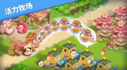 欢迎来到妖怪村 截图2