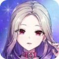 韩流偶像女王游戏 v1.84