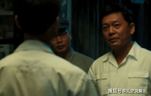 揭秘：谭胖公的真实人物原型大起底 4