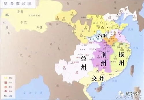 陕西“陕、秦”简称及“三秦大地”由来 3