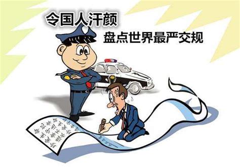 揭秘'汗颜'深意：当‘令我汗颜’触动心灵，探寻‘令吾汗颜’的背后故事 5