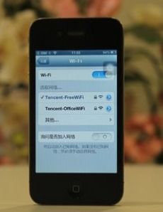 揭秘：手机WiFi连接失败的常见元凶与一键修复秘籍 3