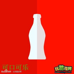 《疯狂猜图》中所有瓶子类题目答案全集汇总 3