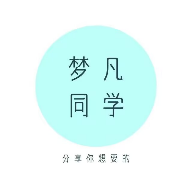 梦凡同学软件库 v1.1