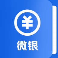 微银记账免费版 v1.0.0