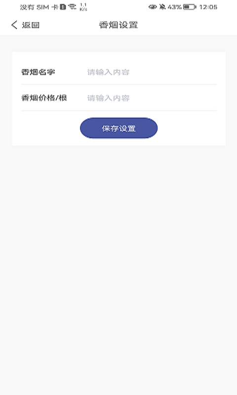 汽车识别帮 1