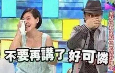 俘获心仪他心：8大秘诀助你女追男成功 2