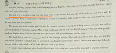 揭秘：成分的单词究竟有哪些？ 2