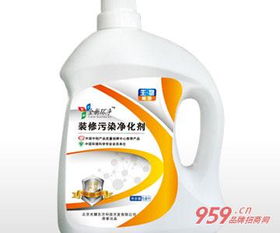 全新环净怎么样好用吗？ 1