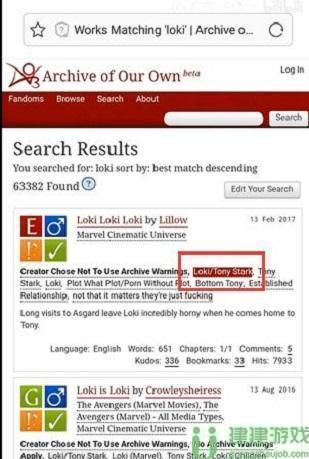 AO3平台如何轻松切换至中文界面 3