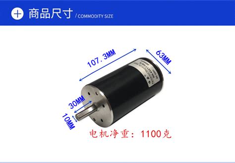 直流电机标注DC220却遇220V不转，何解？ 2