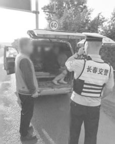 中国交警网如何查询违章记录？ 2