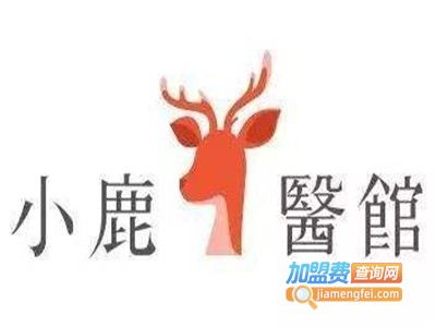 小鹿医馆的正规性与评价如何 3