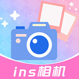 ins相机 v1.3.0