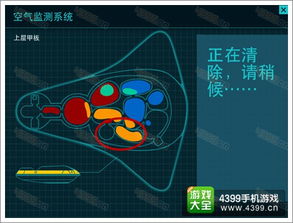 逃出博士的家：全新解谜攻略，挑战升级玩法！ 2