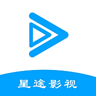 星途影视电视剧大全