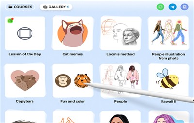 artworkout手机版 截图2