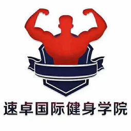 掌握‘稍息’动作的正确要领 1