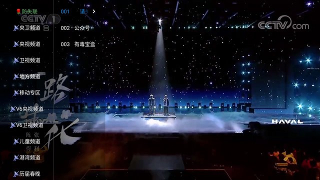 时光喵影安卓版 截图3
