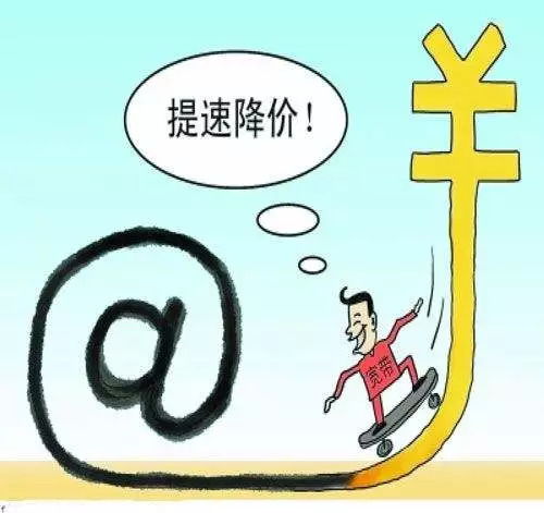 预言在先，寸土必守（猜一字） 1