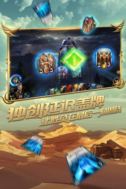 犬夜叉：苏醒物语 截图3