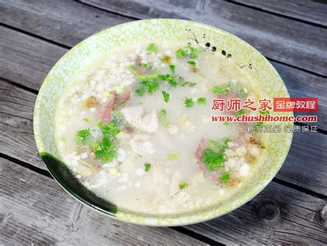 制作单县羊肉汤的详细步骤 2