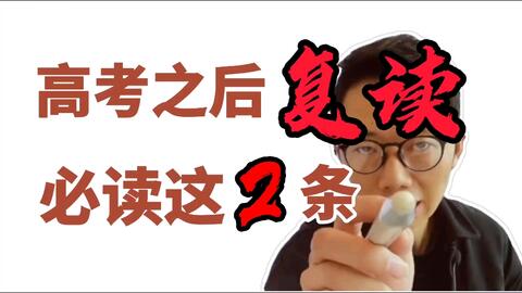 金榜题名有哪些唯美的句子？ 3