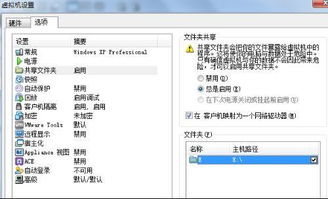 Windows 98 正版序列号获取指南 4