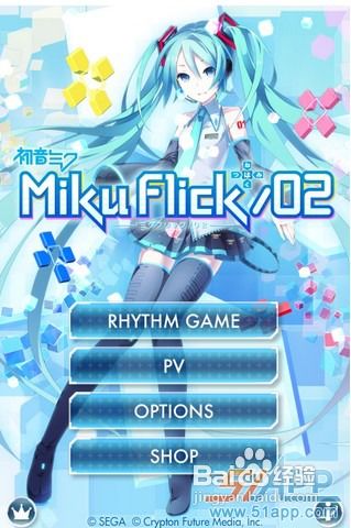 《Miku Flick 02》：初音未来热潮席卷重来 2