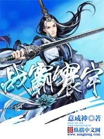 揭秘“寰宇”一词的真正含义 4