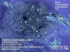 如何轻松三星通关Dota2破泞之战加拉隆试炼第三关攻略？ 3