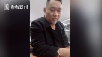 揭秘！网红小黑背后的真实身份竟是…… 3