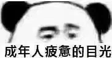 迷人夜色中的无尽遐想：什么构成了那难忘的夜晚？ 4