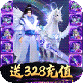苍月神途手游