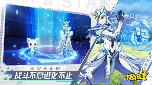 奥拉星手游：超详细新手入门攻略，助你快速上手！