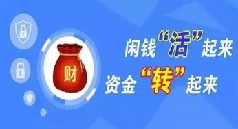 联通多多卡19.9元，超值体验等你来享！ 2