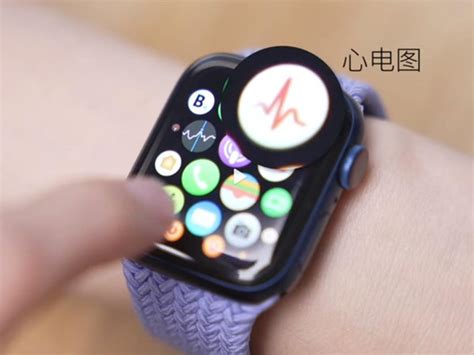 iWatch的心电图功能在哪里？ 2