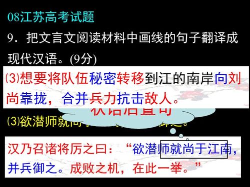 汉语中“给与”和“给予”的区别是什么？ 1