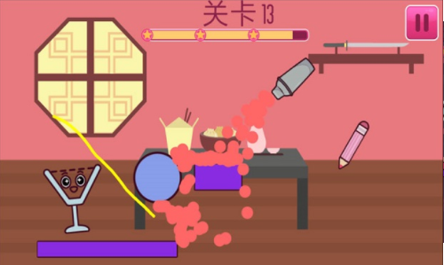 调酒大师 截图2
