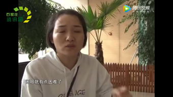 石家庄小吴帮忙栏目揭秘：求助是否收费？费用详情大公开！ 2