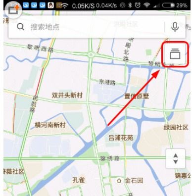 如何在腾讯地图上查看街景？ 3