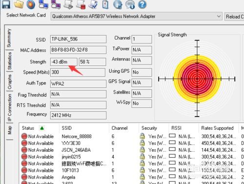 揭秘：电池绑在无线路由器杆子上，真的能让WiFi信号起飞吗？ 3