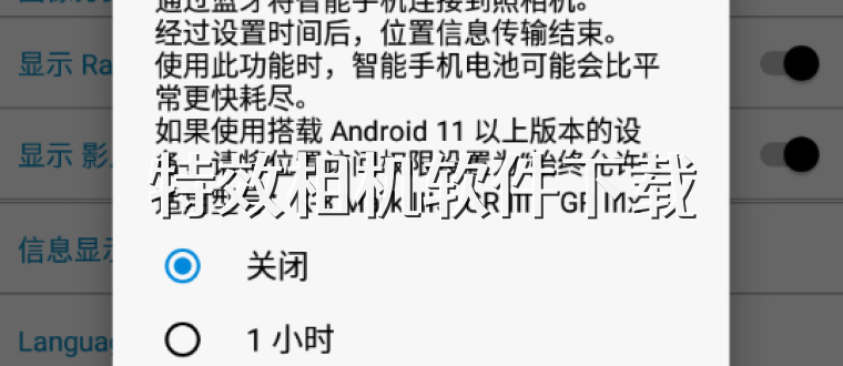 特效相机软件下载