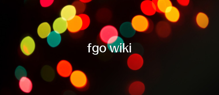 fgo wiki