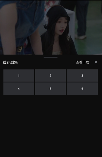 闪影视界 截图1