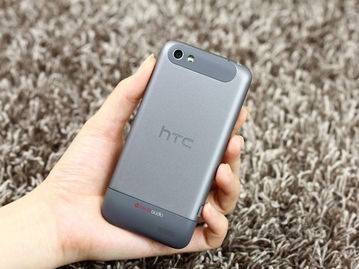 HTC One V及One系列官方解锁全攻略：图文详解教程 1