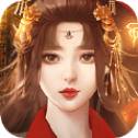 帝妃风流完结版 v 1.4.0