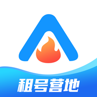 租号营地APP v5.7.5