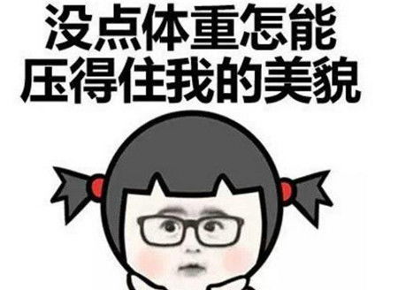 揭秘：“不见”的真正含义是什么？ 2