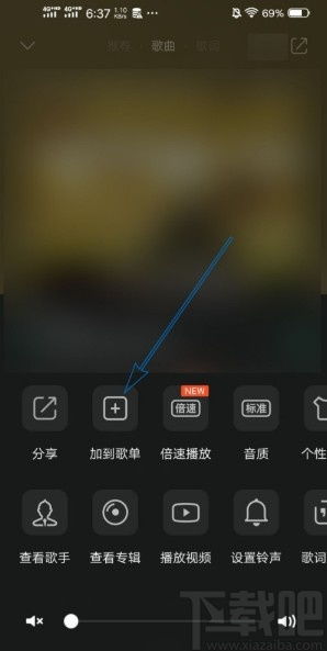 Q&A揭秘：QQ音乐APP积分大变身，轻松兑换心仪商品的秘诀在哪？ 3